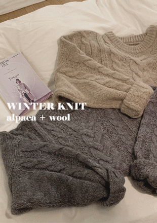 [기획특가/alpaca+wool] 샤픈꽈배기 - knit ( 42,000 → 35,000 won )